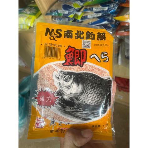 mulberry copies china